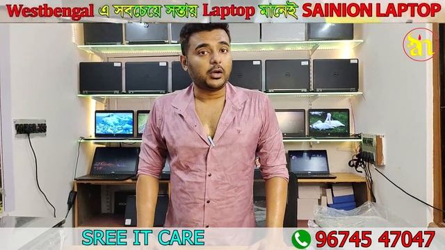 Kolkata no1 largest laptop shop | No-1 Biggest 2nd hand Use Laptop Wholesaler shop in Kolkata смотреть онлайн