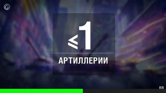 «Битва блогеров — 2021» смотреть онлайн