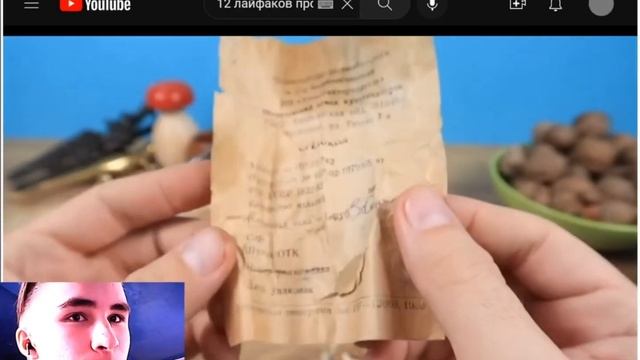 8 необычных орехоколов + 4 лайфхака! реакция на Alex Boyko