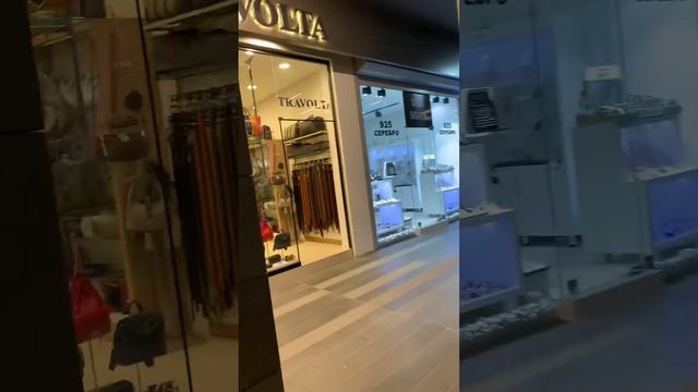 Шопинг в Кемере ! Вечерний променад) смотреть онлайн