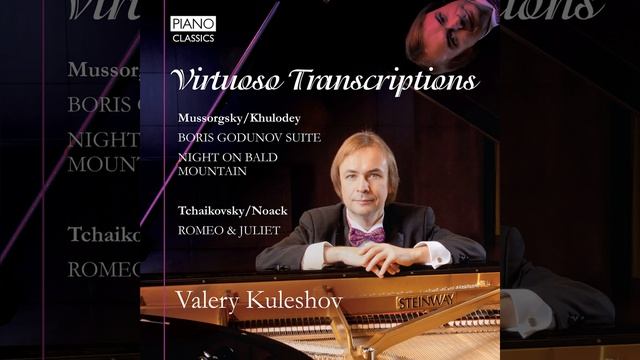 Boris Gudonuv, Suite After M. Mussorgsky's Opera People and the Tsar: VII. Holy Fool смотреть онлайн