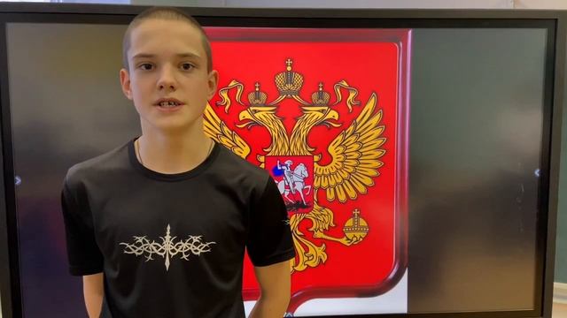 С днем конституции от 8а класса МБОУ СОШ 5 г.Кашин