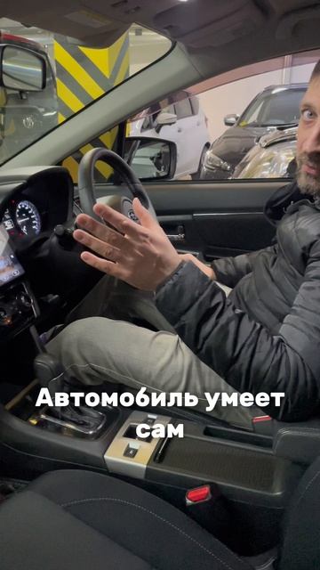 Турбо, 4WD, родная краска - уже в наличии 8-905-954-00-03| РДМ-Импорт #купитьавтобу смотреть онлайн