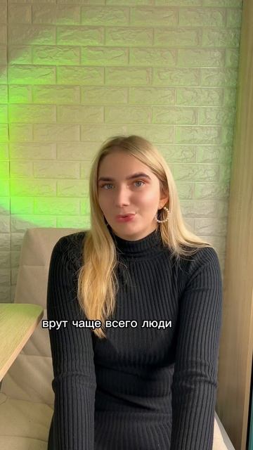 Врут ли карты таро? #арканы #таро #эзотерика смотреть онлайн