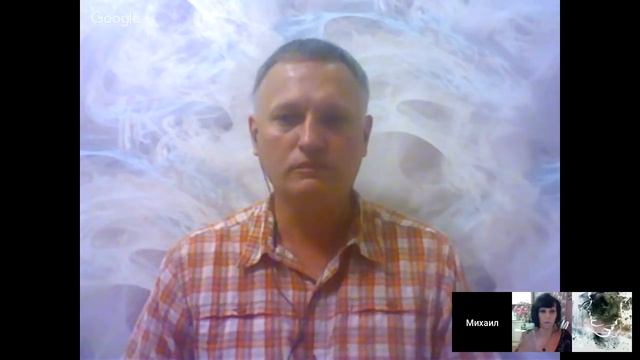 Практическое занятие.Счастье в отношениях это проще,чем ты думаешь. Неуправляемое Управление