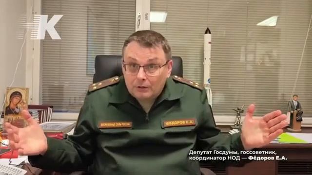 Суверенитет и выход из ситуации... смотреть онлайн