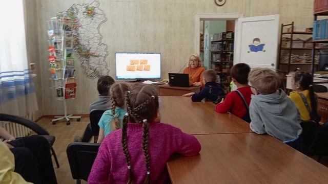 Экскурсия в библиотеку к 23 февраля смотреть онлайн
