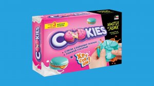 Набор Attivio Master of ASMR Печеньки Мятный пряник. Инструкция