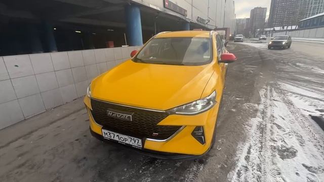 Хавал Ф7, 2023г. 1,5л смотреть онлайн