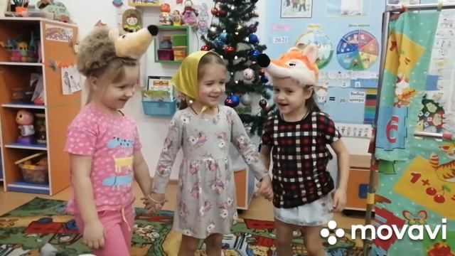сказка Маша и лесные звери 182 смотреть онлайн