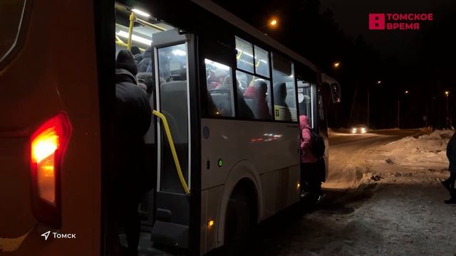 Томск сделал шаг в решении транспортной проблемы смотреть онлайн