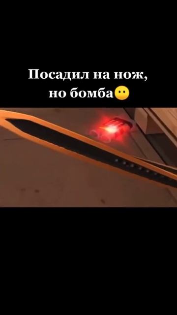 ЛООЛ ЭТО КАК?? Standoff 2 😍 #shorts #csgo #standoff2 #стандофф2 #standoff#shorts смотреть онлайн