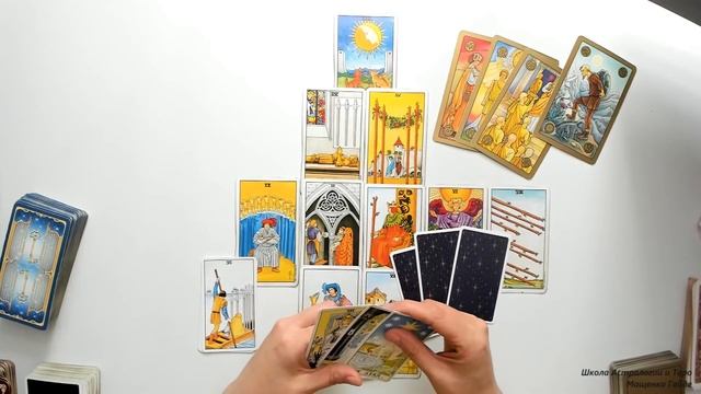 ВЕСЫ ТАРО ПРОГНОЗ НА МАРТ 2022 смотреть онлайн