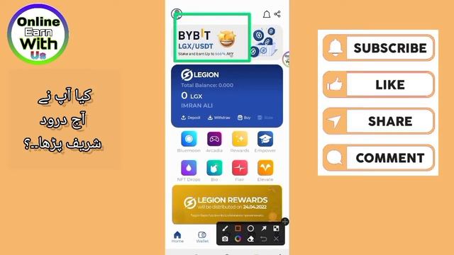 Legion Network new Big Update || LGX Tokens Withdraw Updates || Legion Network Listing Updates смотреть онлайн
