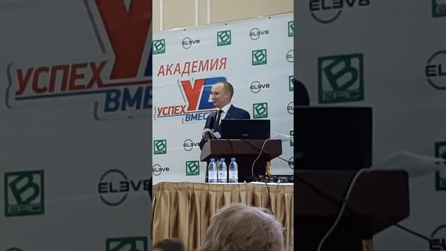 #Elev8. Что надо знать при потреблении продукта правильного питания смотреть онлайн
