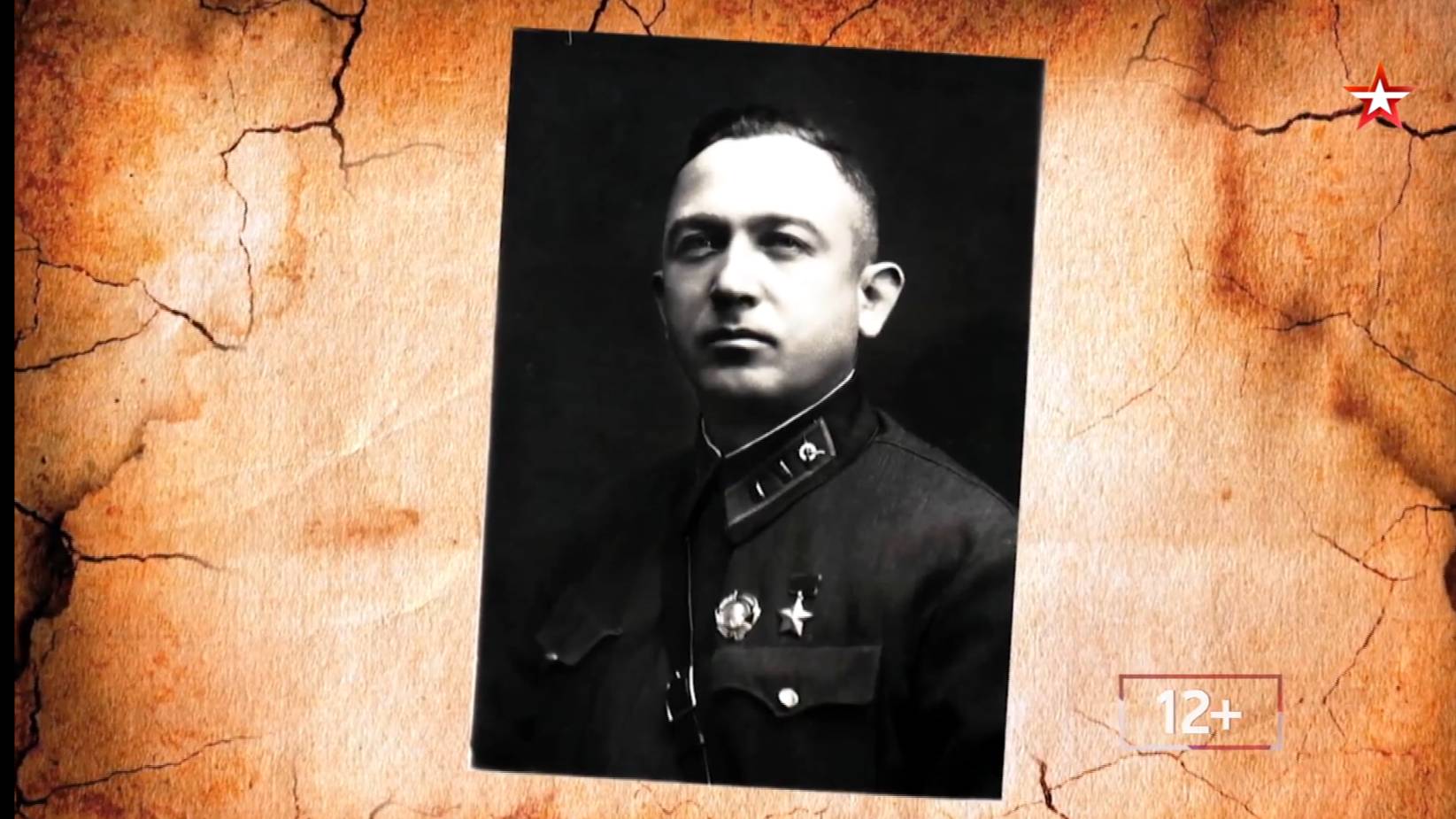 ЛЕГЕНДЫ АРМИИ. Анатолий Дьяконов _ Смотрите 2 марта в 19_40 смотреть онлайн