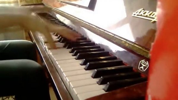 Пианино Мое сердце Остановилось