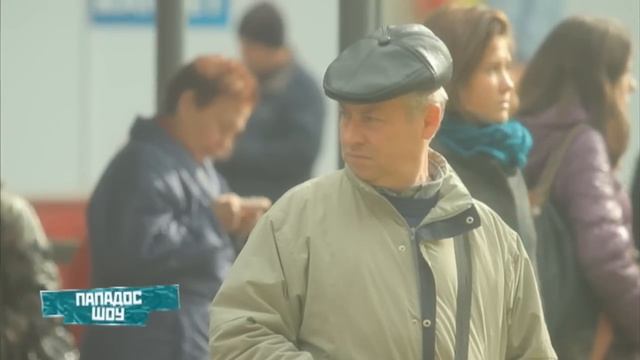 Экономичный обед | Пападос-Шоу смотреть онлайн