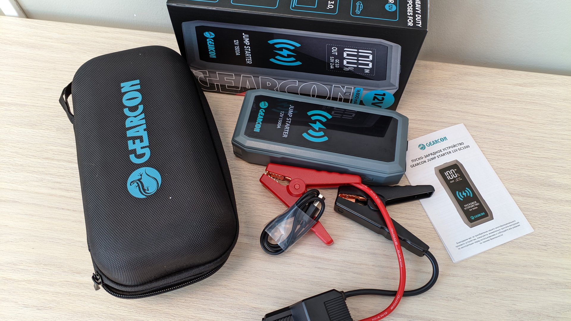 Бустер Gearcon Jump Starter GC1500 с емкостью батареи 16800 mAh. Обзор смотреть онлайн