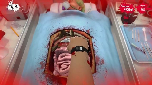 Surgeon Simulator замена почки