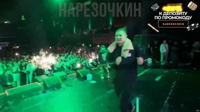 Выступление с песней еду на копатыче смотреть онлайн