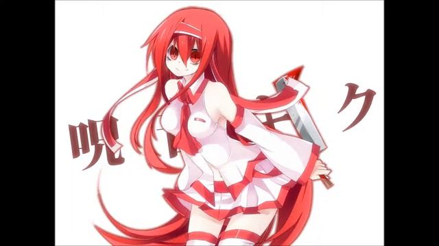 Kiku Juon Tell Your World смотреть онлайн