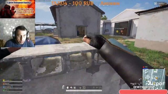 ЛЁХА ВЕЗЁТ 🐈⬛ / SASHKA_ANTISKILL смотреть онлайн