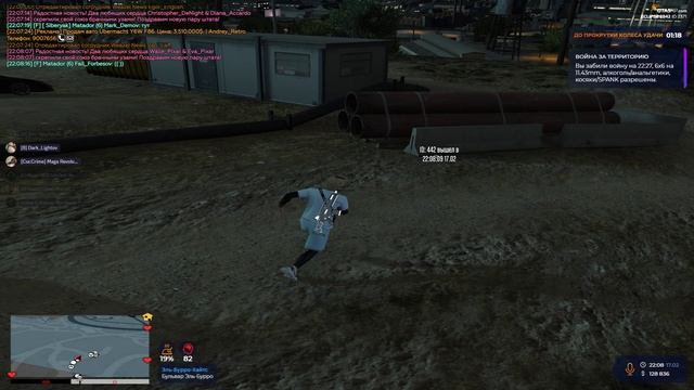 245 442 2283 вдавили Q