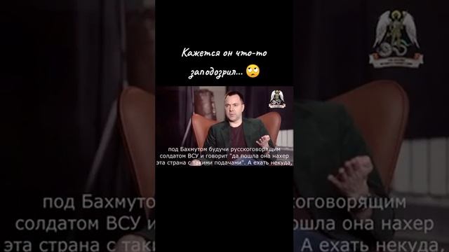 Неудобно получилось!украинцы сума сойдут но не поверят! Сказки для них слаще!!! смотреть онлайн