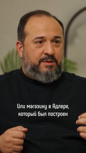 Как повысить лояльность покупателей через дизайн магазина? смотреть онлайн