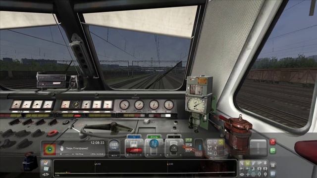 ЧС200 тест смотреть онлайн