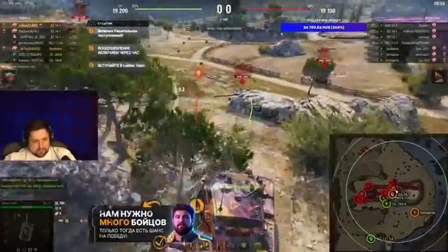 ЭТО ЛУЧШИЙ БОЙ НА ББ  ЧЕТЫРЕ ДНЯ БИТВЫ БЛОГЕРОВ ПОЗАДИ – ЛЕВША ИДЁТ НА РИСК ЧЕРЕЗ НАЛЁТ