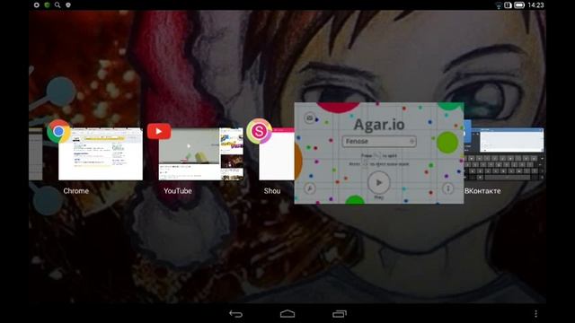 Agar.io - Серия #1 смотреть онлайн