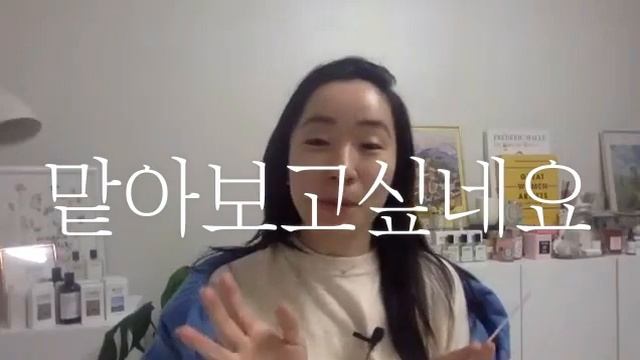 바이레도 블랙 샤프란 향수 리뷰 남녀공용향수 스파이시계열 смотреть онлайн