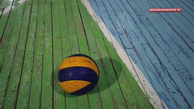 Волейбол смотреть онлайн