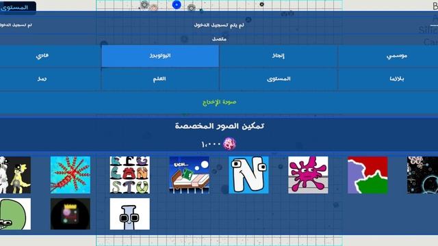 Link new nebmod 2023 (hack custom Skin) смотреть онлайн