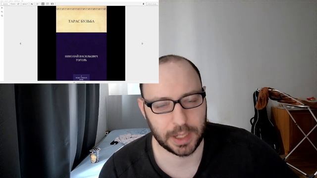 [Гоголь Николай Васильевич] Тарас Бульба смотреть онлайн