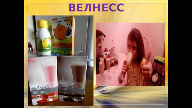 Лилия Гончар в гостях команды Скороходовой Ольги 25.02.17 смотреть онлайн