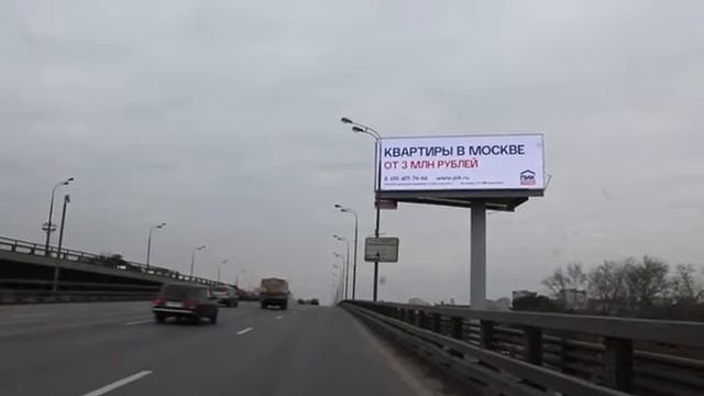 2016 10 Москва 15х5 ТТК, Новохохловская ул , д 17 А внешнее Ст A 10889665 смотреть онлайн