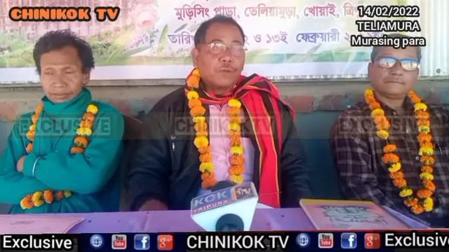 RUPINI DOPHANI LAKIRI TER PUJA NI KOKNO SAIKUNA RIKHA RUPINI DOPHANI LAKIRI TER PUJA NI ADONG смотреть онлайн