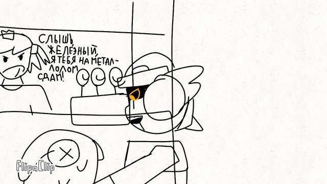 Дяденька, дайте, пожалуйста, чупа чупс.../brawl stars (не смотреть при родителях) смотреть онлайн