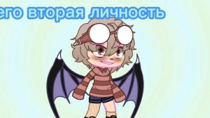 Лололошка