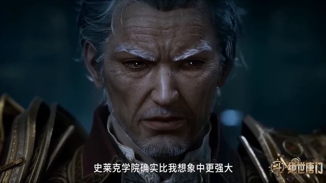 🦋极限单兵计划，霍雨浩即将前往日月帝国！【斗罗大陆2 Soul Land2】 смотреть онлайн