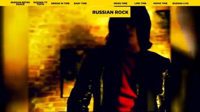 2017 Rusong Tv