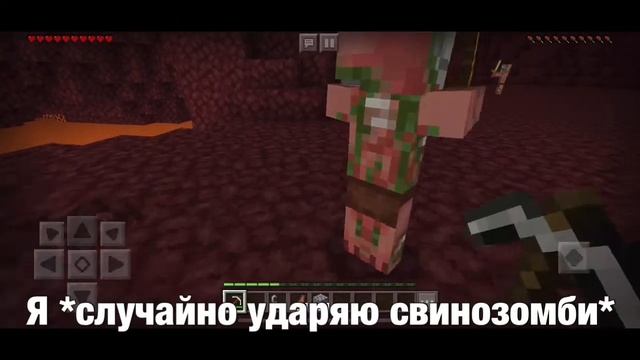 Ну ка иди сюда, падаль смотреть онлайн