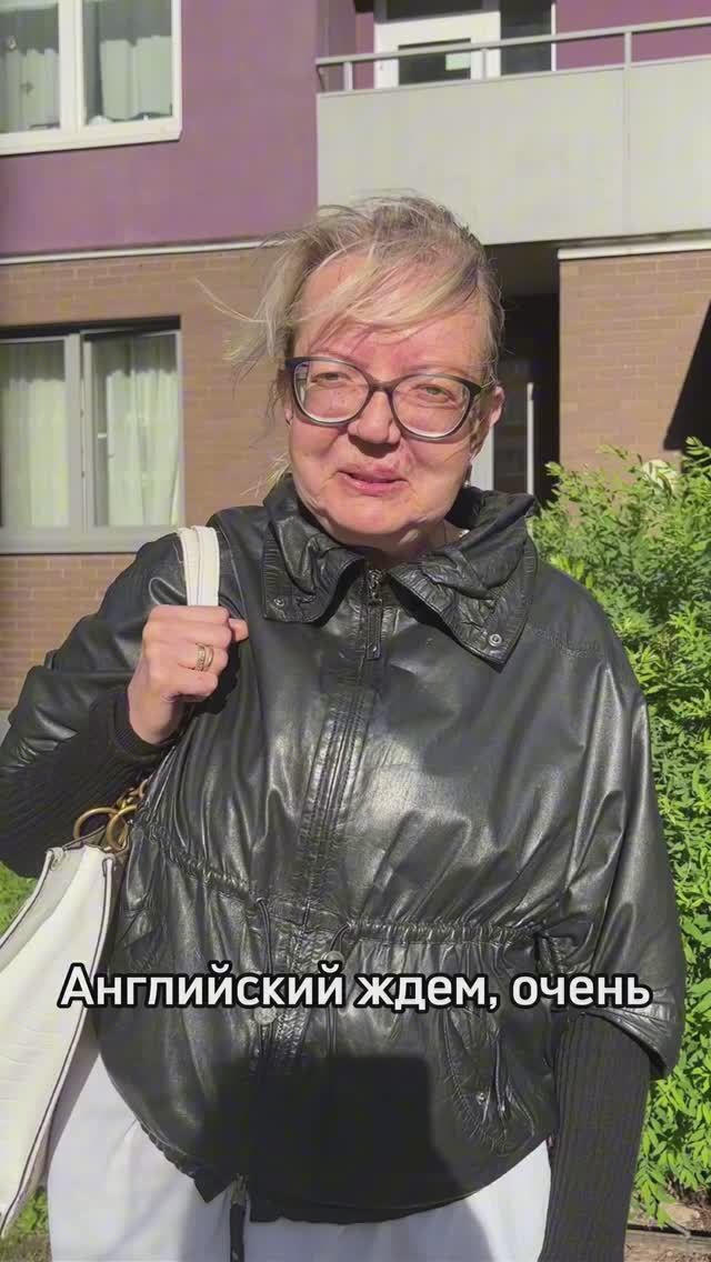 Отзывы родителей о летнем английском лагере в Sony English | Мурино