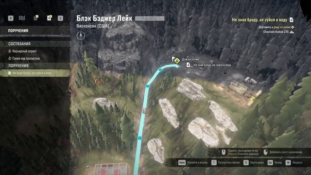 SnowRunner. Висконсин. Блэк Бэджер Лейк. Поручение "Не зная броду, не суйся в воду" смотреть онлайн