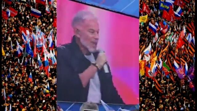 ❗️Митинг-концерт на Красной площади в честь Дня России смотреть онлайн