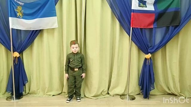 Онлайн конкурс стихотворений посвященных Дню Защитника Отечества смотреть онлайн