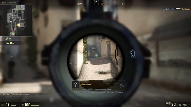 СЛИТАЯ КАТКА (СЕРИЯ 2) смотреть онлайн